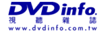 DVDinfo 雜誌 2006/06月號 編輯評測