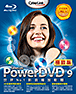 PowerDVD