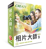 相片大师 豪华版